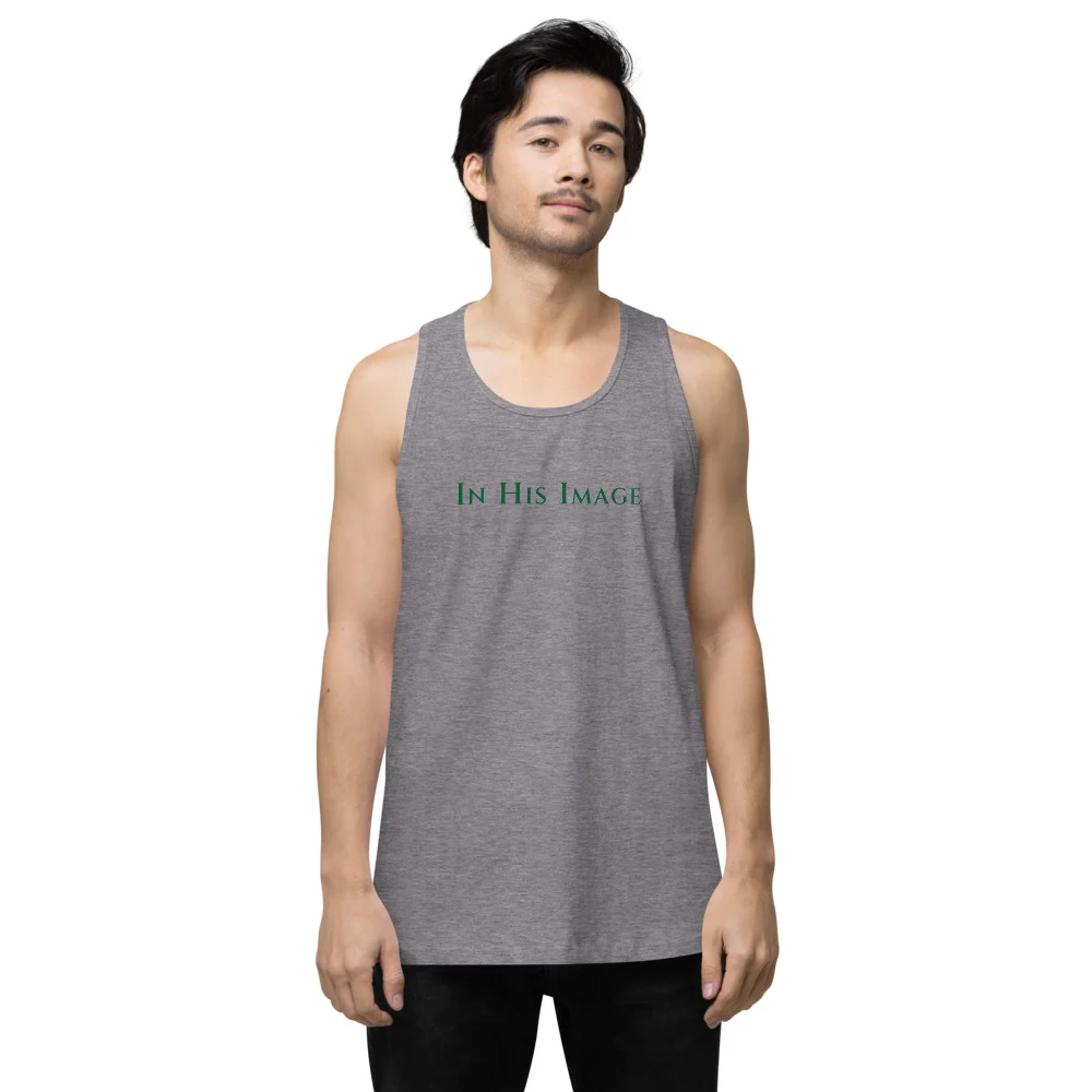 IHI Tank Top in Athletic Heather